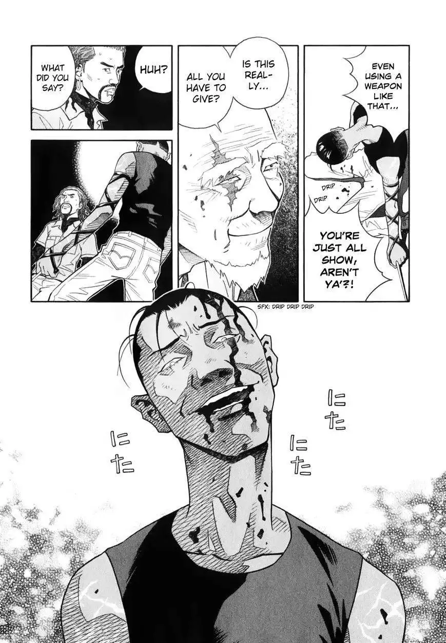 Chocolat (KUBONOUCHI Eisaku) Chapter 63 16